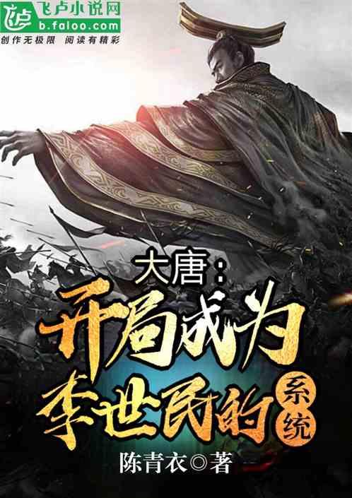华丽礼帽