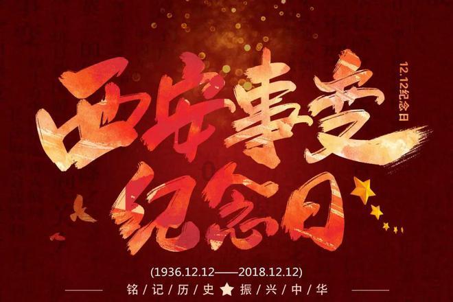飞跃沙丘的小球