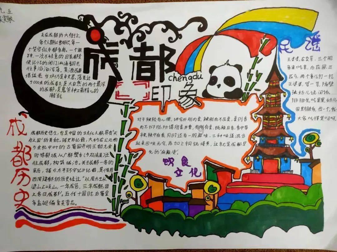 史上最贱小游戏之电动