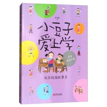 张家辉女儿挑剔式长大，完全避开爸爸基因，如今长成了什么样子？游戏画面